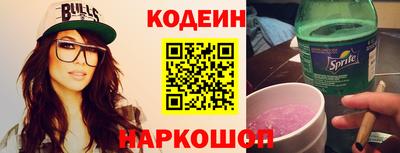 спиды Жуковский