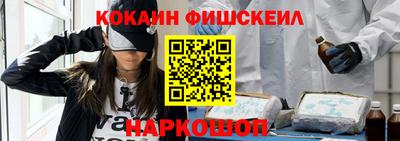 спиды Жуковский