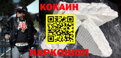 спиды Жуковский