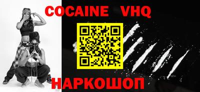 спиды Жуковский
