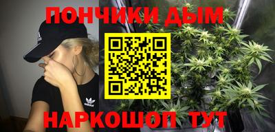 кристаллы Заводоуковск