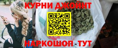 молекула духа Заволжье