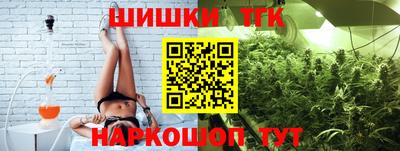 спиды Жуковский