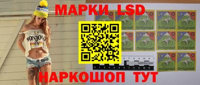 кристаллы Заводоуковск