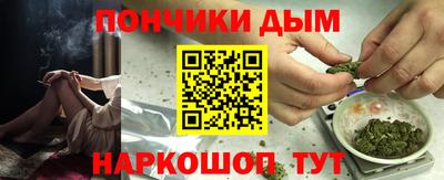 молекула духа Заволжье