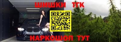 спиды Жуковский