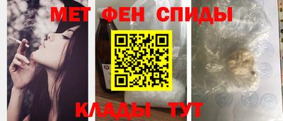 кристаллы Заводоуковск