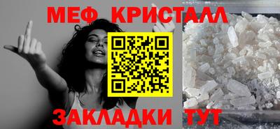 mdma Коммунар