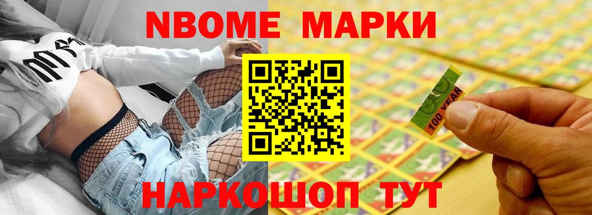 ЛСД экстази  ЛСД экстази ecstasy  Вход с VPN  Шебекино  LSD-25 экстази ecstasy 